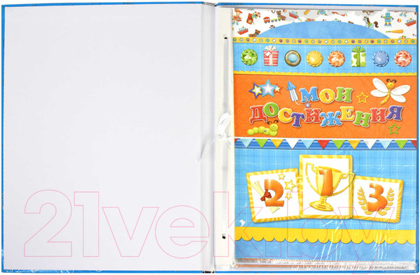 Изображение товара Папка адресная Феникс+ Портфолио Скоро в школу! / 41705