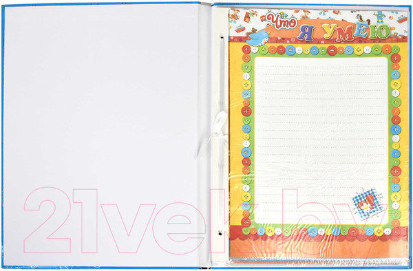 Изображение товара Папка адресная Феникс+ Портфолио Скоро в школу! / 41705