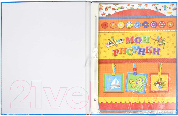 Изображение товара Папка адресная Феникс+ Портфолио Скоро в школу! / 41705