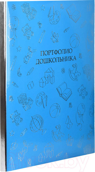 Изображение товара Папка адресная Феникс+ Портфолио Скоро в школу! / 41705