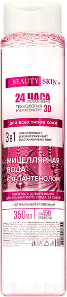 Изображение товара Мицеллярная вода Beauty Skin Plus Д-Пантенол (350мл)