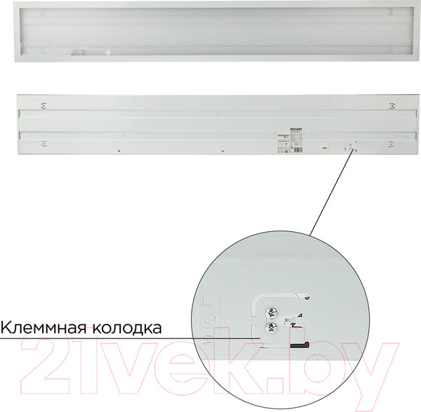 Изображение товара Панель светодиодная Rexant Призма 606-014 (холодный свет)