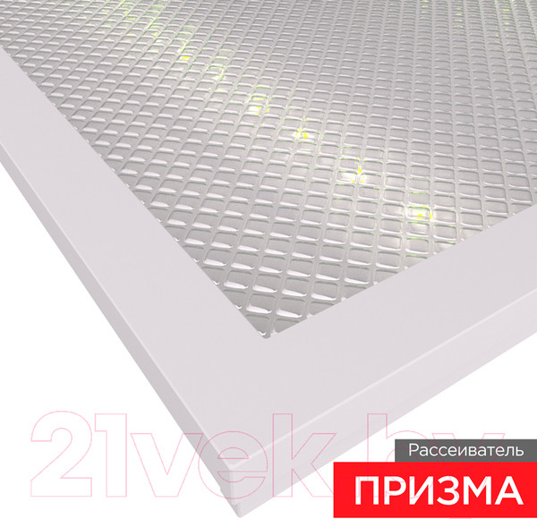 Изображение товара Панель светодиодная Rexant Призма 606-014 (холодный свет)