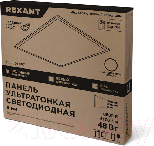 Изображение товара Панель светодиодная Rexant Опал 606-007 (холодный свет)