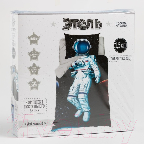 Изображение товара Комплект постельного белья Этель Astronaut / 4935513
