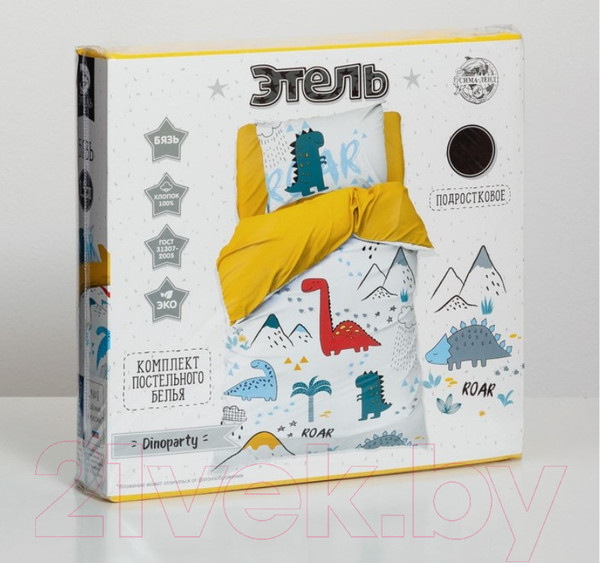 Изображение товара Комплект постельного белья Этель Dinoparty / 4702789