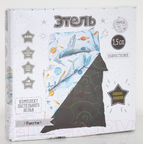 Изображение товара Комплект постельного белья Этель Ракеты / 5017254
