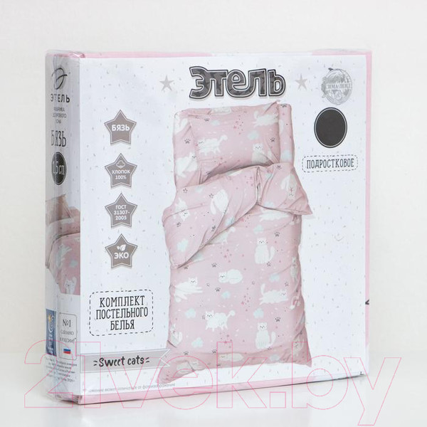 Изображение товара Комплект постельного белья Этель Sweet Cats / 6627566
