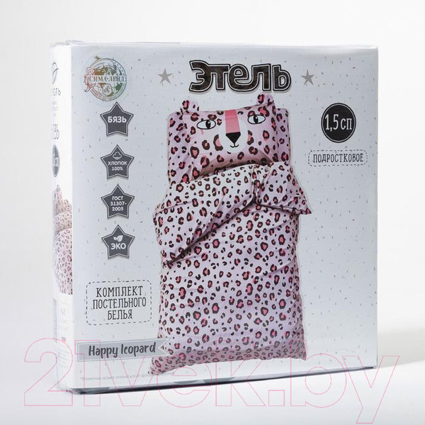 Изображение товара Комплект постельного белья Этель Happy leopard / 6480769