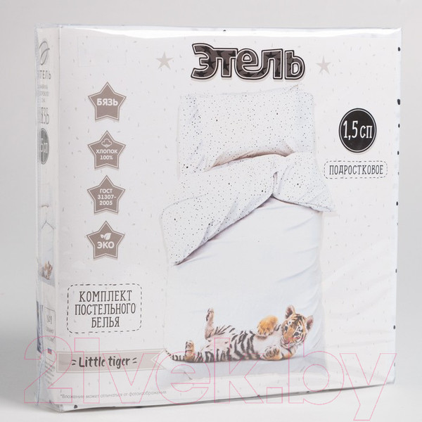 Изображение товара Комплект постельного белья Этель Little tiger / 7582916