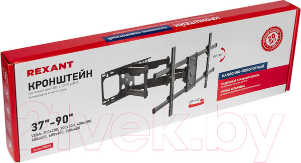 Изображение товара Кронштейн для телевизора Rexant 38-0347