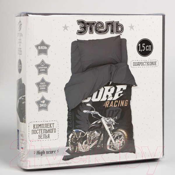 Изображение товара Комплект постельного белья Этель High score / 7582924
