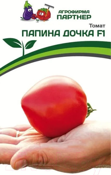 Изображение товара Семена Агрофирма Партнер Томат Папина дочка F1 (0.05г)