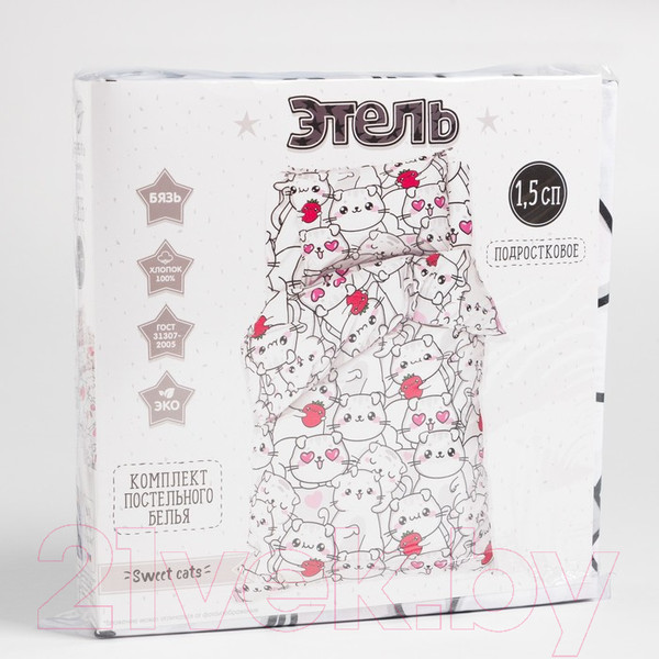 Изображение товара Комплект постельного белья Этель Sweet cats / 7582919
