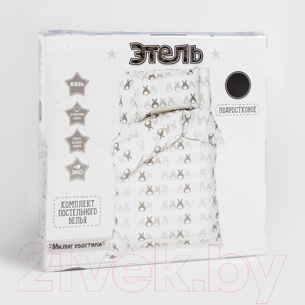 Изображение товара Комплект постельного белья Этель Милые хвостики / 7655017