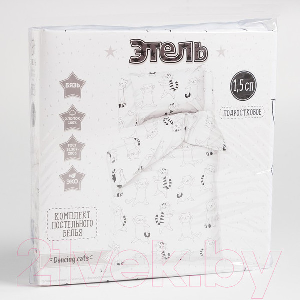 Изображение товара Комплект постельного белья Этель Dancing cats / 7582923