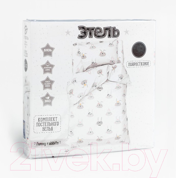 Изображение товара Комплект постельного белья Этель Funny Rabbits / 7655016