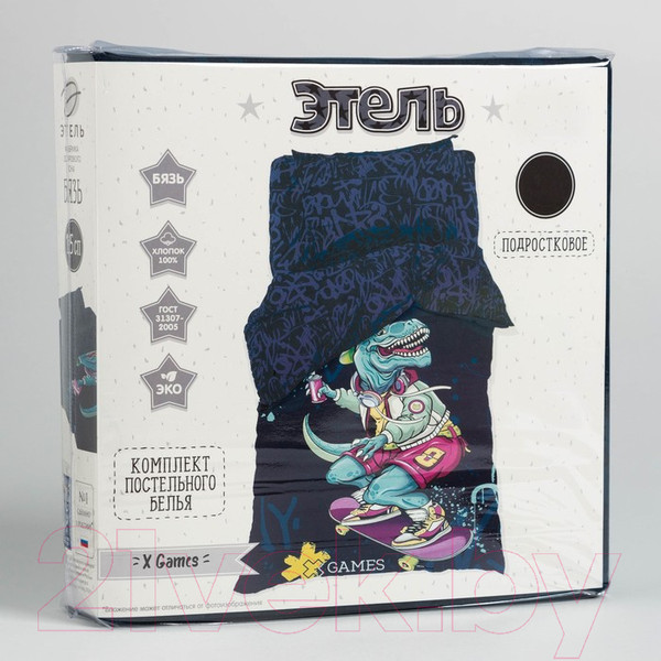 Изображение товара Комплект постельного белья Этель XGames / 9291462