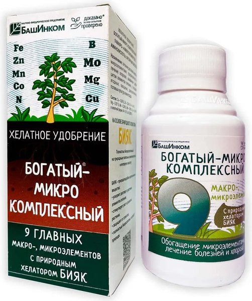 Изображение товара Удобрение ОЖЗ Богатый микро комплексный 9 микроэлементов (0.1л)