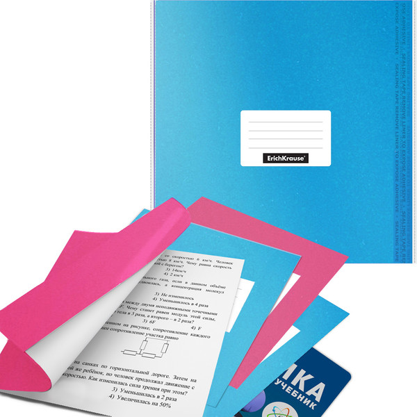 Изображение товара Набор обложек Erich Krause Glossy Bubble Gum / 58522 (12шт)