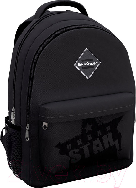 Изображение товара Школьный рюкзак Erich Krause EasyLine 20L Urban Star / 57268