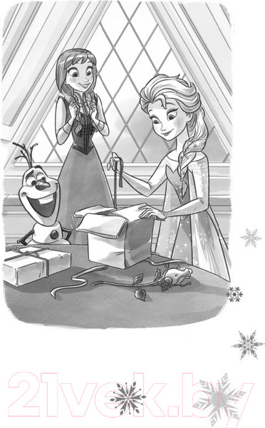 Изображение товара Книга Эксмо Таинственный подарок (Дэвид Э.)