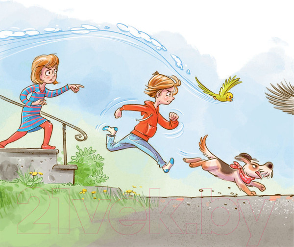 Изображение товара Книга Эксмо Верните Лапку! (Штронк К.)