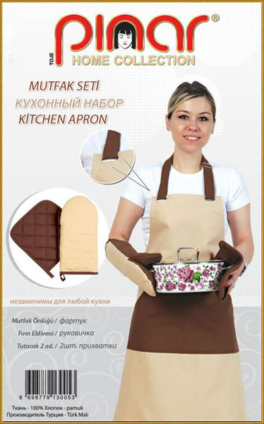 Изображение товара Набор кухонного текстиля Karven Пинар F 005