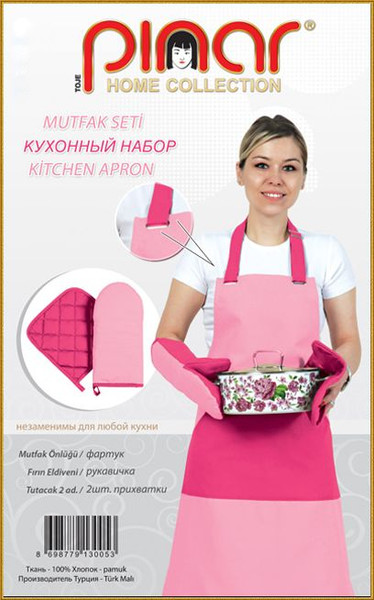 Изображение товара Набор кухонного текстиля Karven Пинар F 005