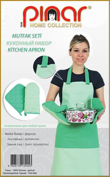 Изображение товара Набор кухонного текстиля Karven Пинар F 005