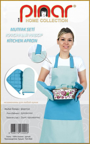 Изображение товара Набор кухонного текстиля Karven Пинар F 005