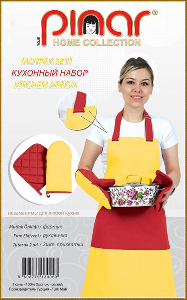 Изображение товара Набор кухонного текстиля Karven Пинар F 005