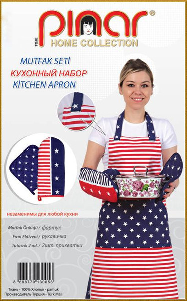 Изображение товара Набор кухонного текстиля Karven Пинар F 005