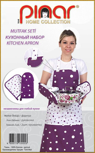 Изображение товара Набор кухонного текстиля Karven Пинар F 005