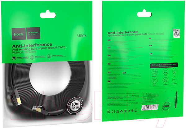 Изображение товара Кабель Hoco US07 (10м, черный)