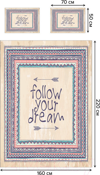Изображение товара Набор текстиля для спальни Ambesonne Следуй за мечтой 160x220 / bcsl_26715