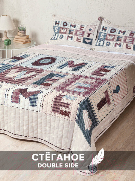 Изображение товара Набор текстиля для спальни Ambesonne Дом, милый дом 220x235 / bcsl_54682