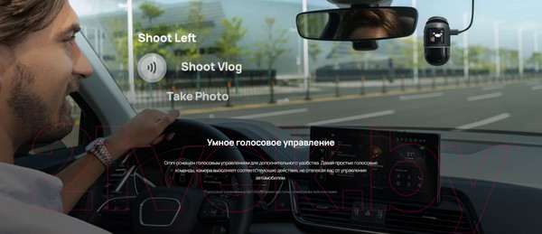 Изображение товара Автомобильный видеорегистратор 70mai Dash Cam Omni 128Gb (черный/серый)