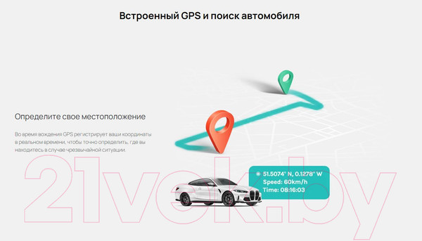 Изображение товара Автомобильный видеорегистратор 70mai Dash Cam Omni 128Gb (черный/серый)