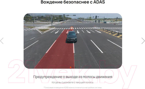Изображение товара Автомобильный видеорегистратор 70mai Dash Cam Omni 128Gb (черный/серый)
