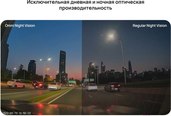 Изображение товара Автомобильный видеорегистратор 70mai Dash Cam Omni 128Gb (черный/серый)