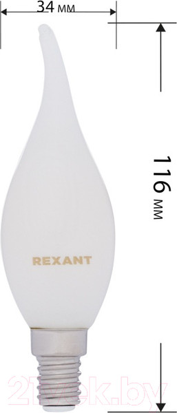 Изображение товара Лампа Rexant Свеча на ветру 604-114