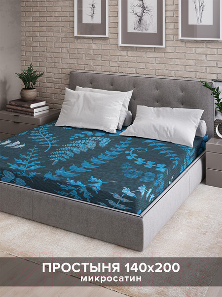 Изображение товара Простыня Ambesonne С принтом 160x200 / bsr 35053