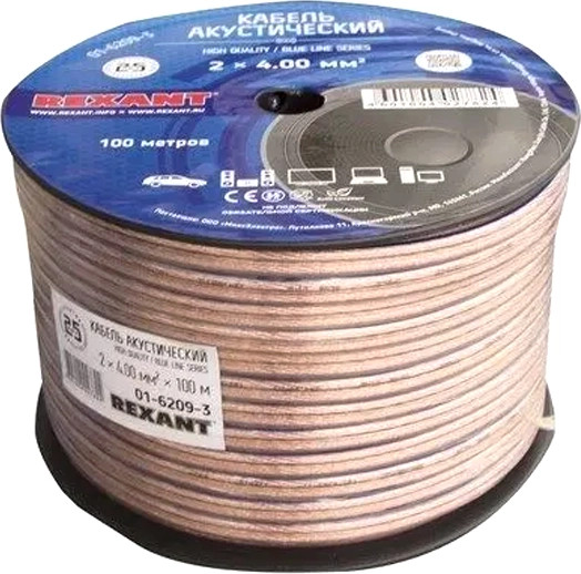 Изображение товара Кабель Rexant Blueline / 01-6209-03 (100м)