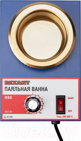 Изображение товара Паяльная ванна Rexant R80 / 09-9050