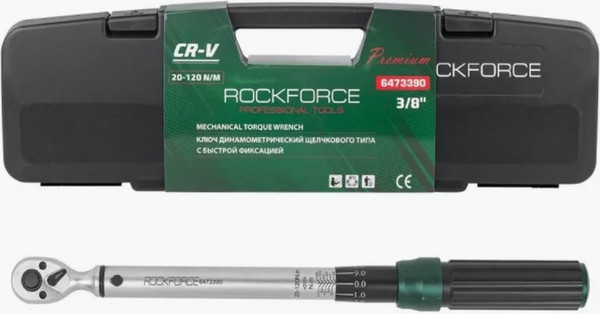 Изображение товара Гаечный ключ RockForce RF-6473390 (52881)