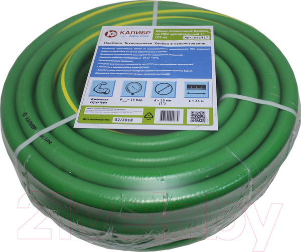 Изображение товара Шланг поливочный Калибр Aqua Line 61423 (25м)