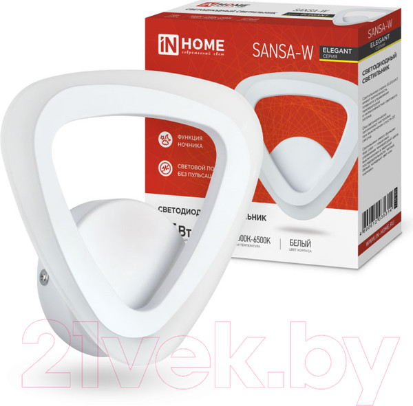 Изображение товара Светильник INhome Elegant Sansa-w / 4690612035307