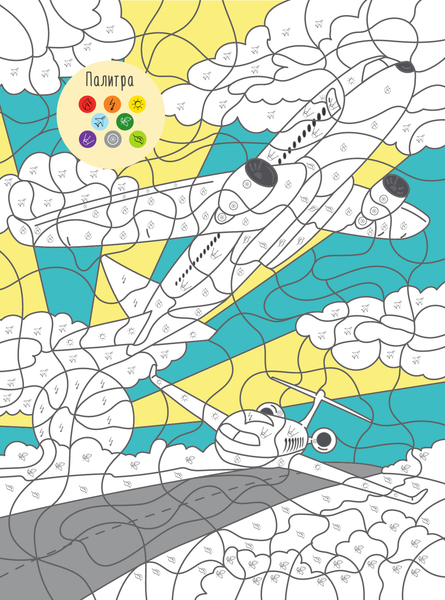 Изображение товара Раскраска-антистресс АСТ Транспорт и техника