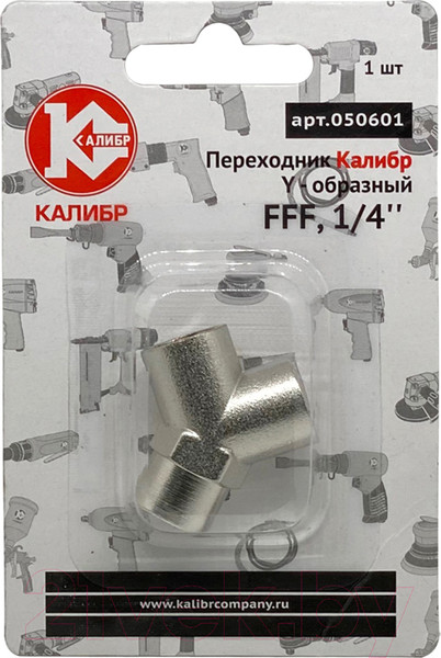 Изображение товара Штуцер пневматический Калибр 50601